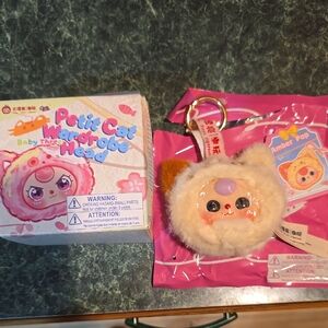 Wardrobe Head Keychain - Cream and Purple